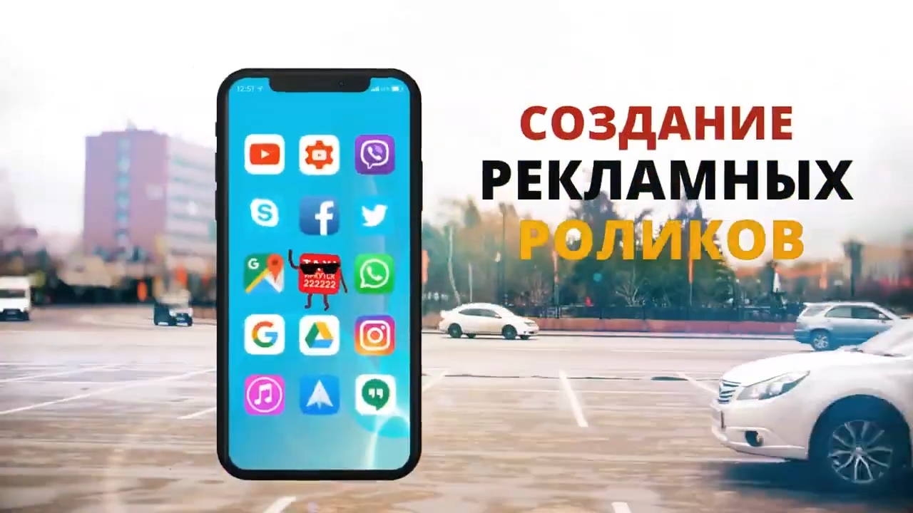 Шоурил 2024 - портфолио видеосъёмки Иркутск, рекламные ролики и клипы, видеопродакшн Роман Бойко